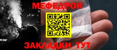 кокаин Кандалакша