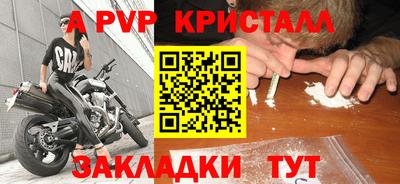 кокаин колумбия Камышлов
