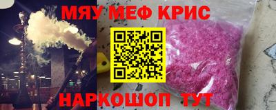 кокаин колумбия Камышлов