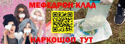 кокаин колумбия Камышлов