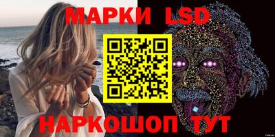 кокаин Кандалакша