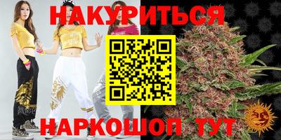 кокаин колумбия Камышлов