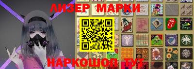 кокаин колумбия Камышлов