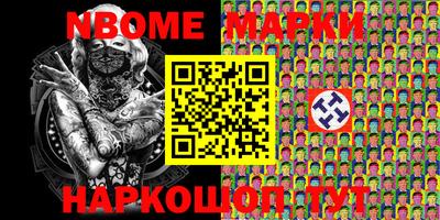 кокаин колумбия Камышлов