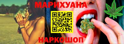 кокаин колумбия Камышлов