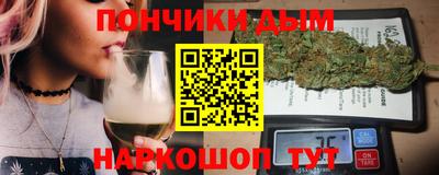 кокаин Кандалакша