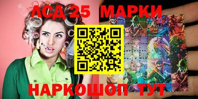 кокаин Кандалакша