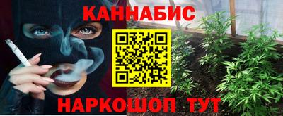 кокаин Кандалакша