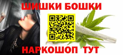 мяу мяу мука Канаш