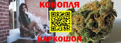 кокаин колумбия Камышлов