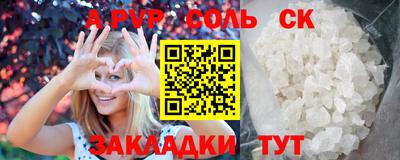 кокаин колумбия Камышлов