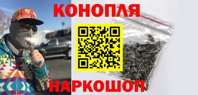 кокаин колумбия Камышлов