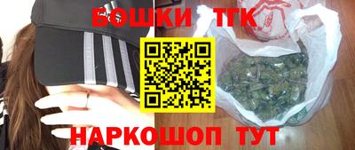 кокаин колумбия Камышлов