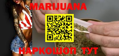 кокаин колумбия Камышлов
