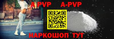 спиды Кимры