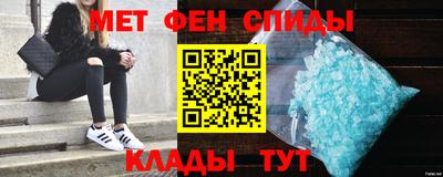кокаин колумбия Камышлов
