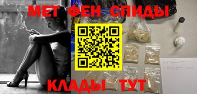 кокаин Кандалакша