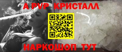 мяу мяу мука Канаш