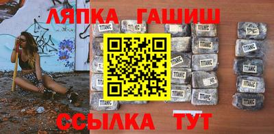 кокаин Кандалакша