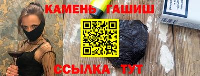 кокаин Кандалакша