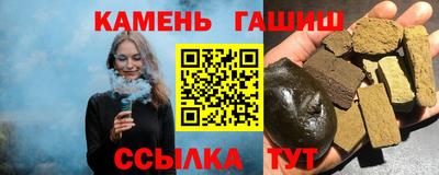 кокаин колумбия Камышлов