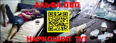 кокаин Кандалакша